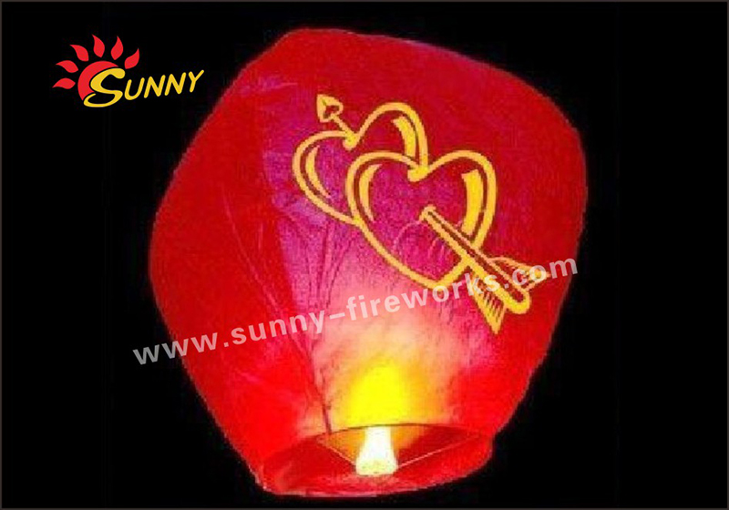 sky lantern