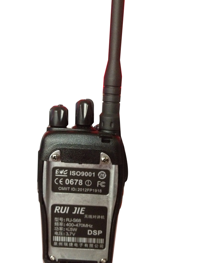 walk speaker
